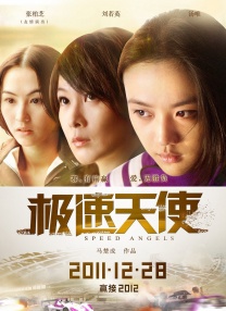 黄色污污网